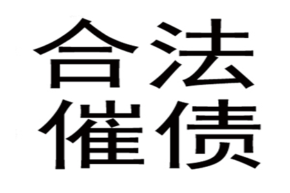 代位追偿是否包含额外赔偿金？