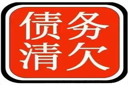 信用卡欠款8万因病难偿，有何便捷解决方案？